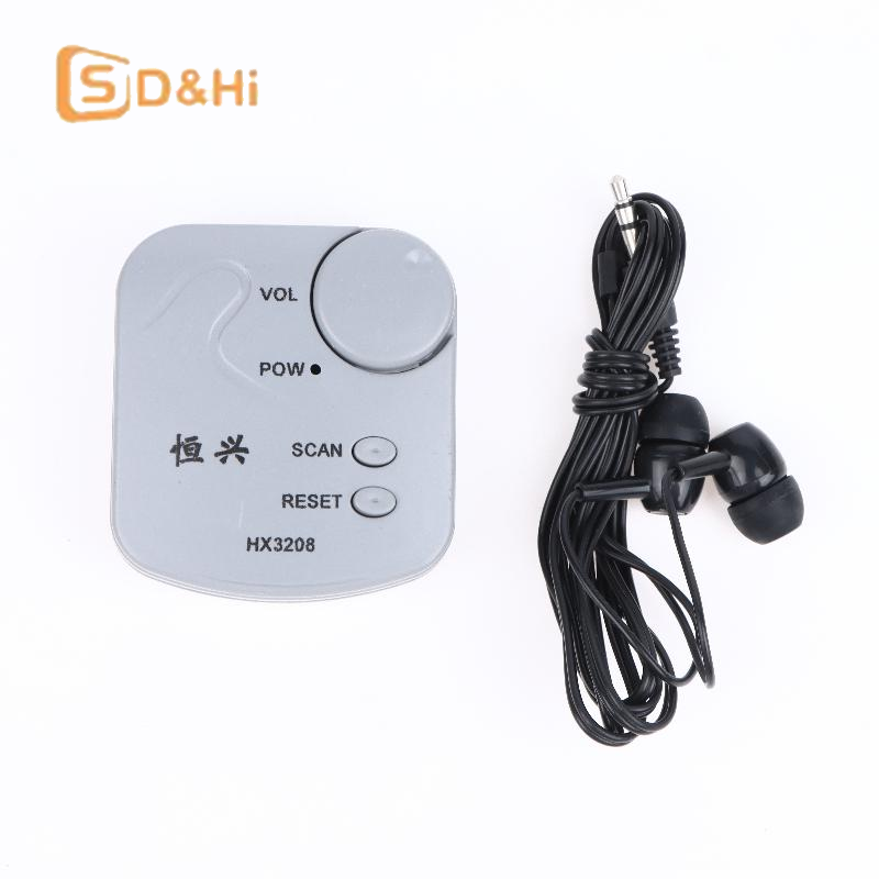 Diy Electronic - ชุดอุปกรณ์อิเล็กทรอนิกส์ DIY โมดูลวิทยุ FM ไมโคร SMD