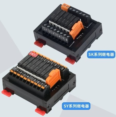Relay Module 5V - SK/SY โมดูลรีเลย์ PLC เครื่องขยายเสียงราง DIN 4/6/8/10/12/14/16