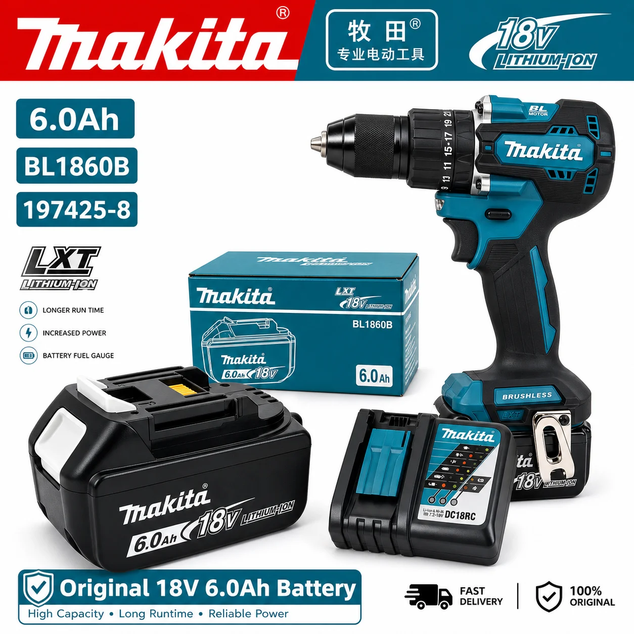 Makita Drill Ddf484 - ไขควงไฟฟ้าไร้สาย Makita DDF487 18V แบบไร้แปรงถ่าน แท้