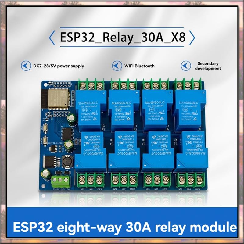 Relay Module 5V - BAAZ ร้อน 8 ช่องโมดูลรีเลย์ 30A DC7-28/5V