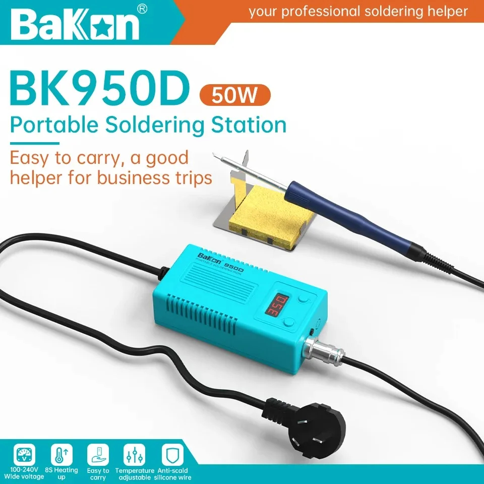 Diy Electronics Tools - สถานีบัดกรี Bakon BK950D รุ่น T12 ปรับอุณหภูมิได้แบบดิจิตอล