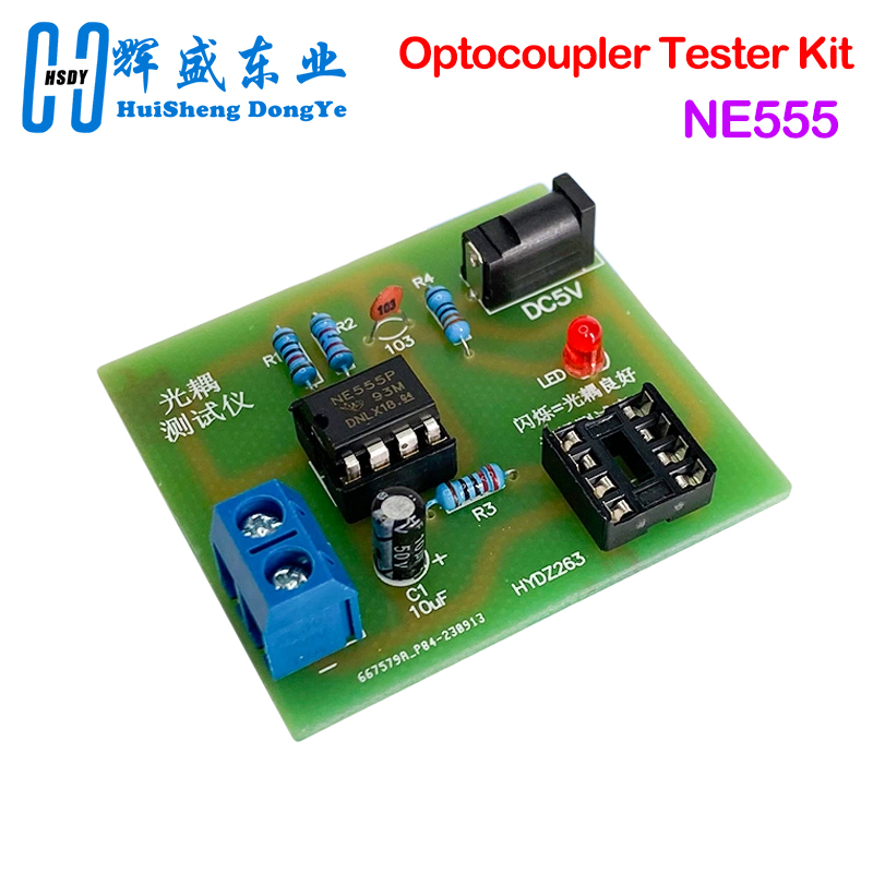 Diy Electronics Com - ชุดทดสอบ OPTOCOUPLER 555 การประยุกต์ใช้ Circuit Board