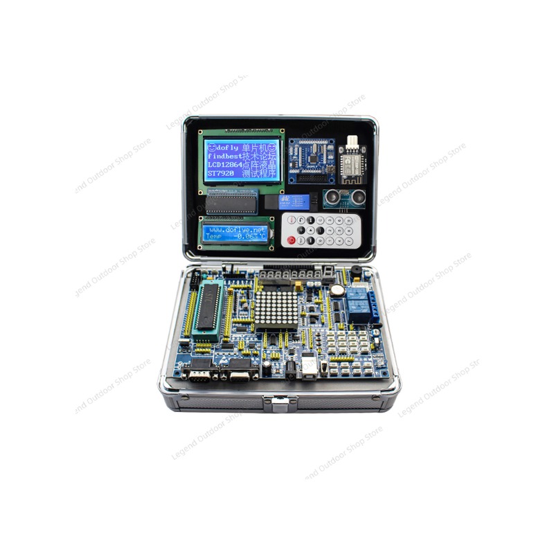 Diy Electronics Box - LY-51S 51MCU บอร์ดพัฒนาการเรียนรู้กล่องทดสอบการทดลอง ตัวเรือนอะลูมิเนียม ชุด DIY