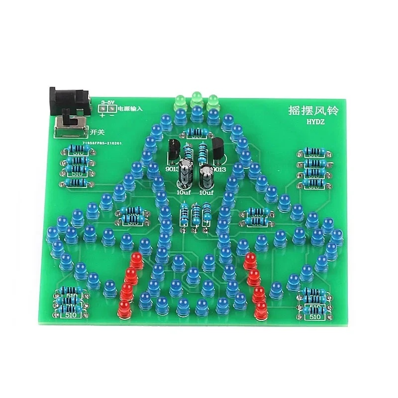 Diy Electronic - ชุดประกอบกระดิ่งลมแบบแกว่งได้ พร้อมไฟ LED 95 ดวง ใช้ไฟ