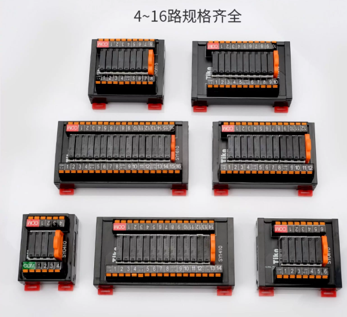 SK/SY โมดูลรีเลย์ PLC เครื่องข - Relay Module 5V บทวิจารณ์และราคา