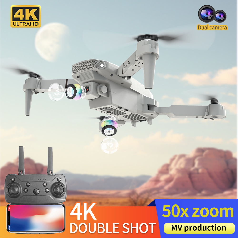 โดรนรุ่นใหม่ E88 ปี 2026 ระดับ - Diy Drone Electronics บทวิจารณ์และราคา