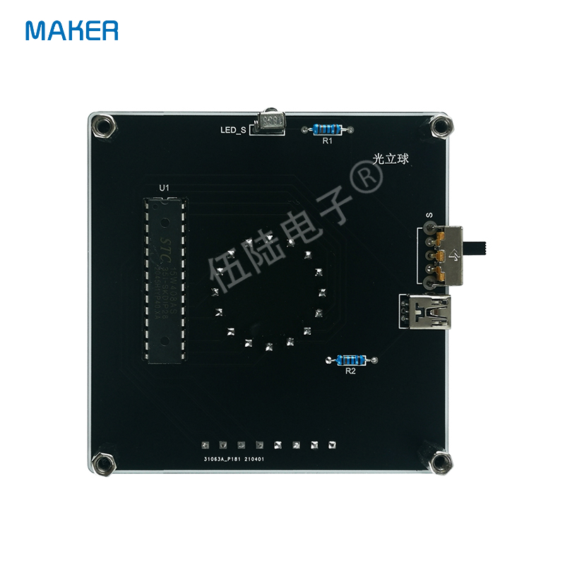 ชุดคิทไมโครคอนโทรลเลอร์แบบ DIY - Diy Electronics Music บทวิจารณ์และราคา