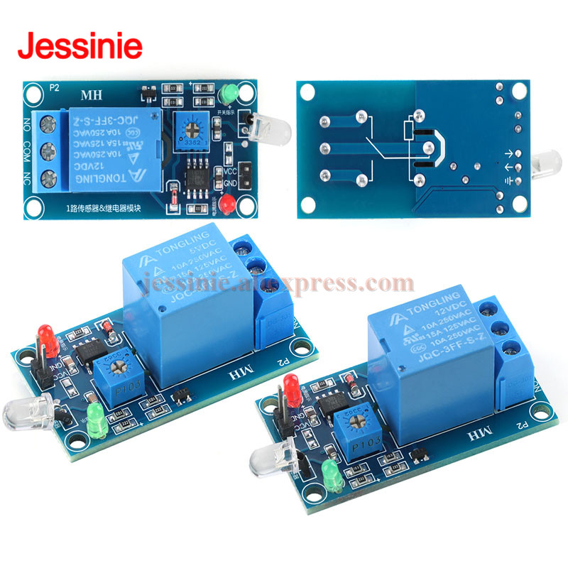 5 ชิ้น/1 PC 5V 12V สวิตช์ควบคุ - Relay Module 5V บทวิจารณ์และราคา