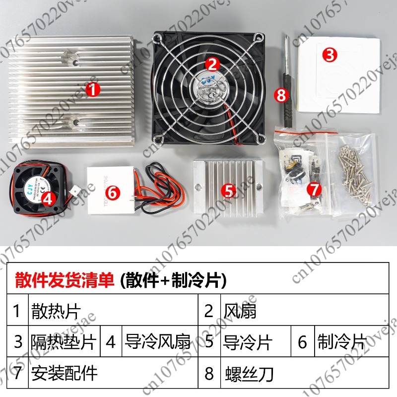 ชุดอุปกรณ์อิเล็กทรอนิกส์ DIY ส - Diy Electronics Power Supply บทวิจารณ์และราคา