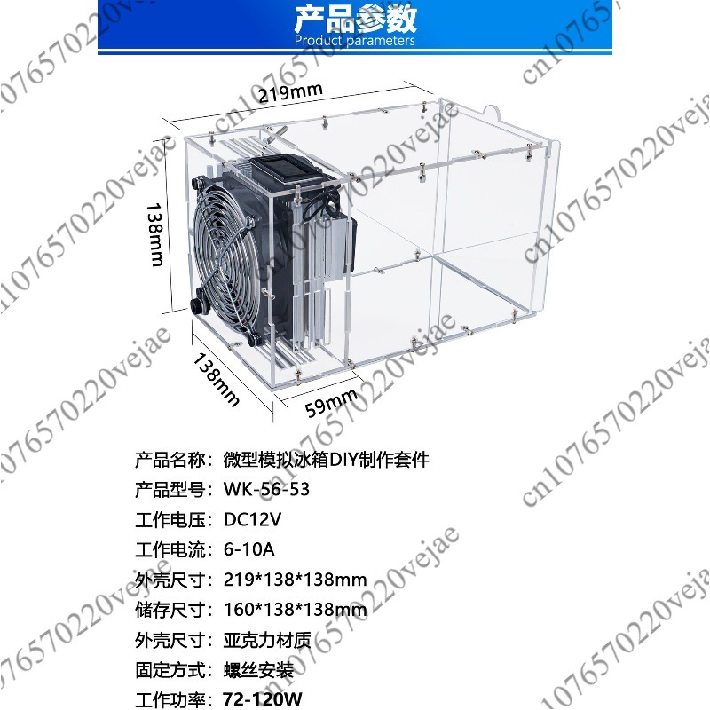 ชุดอุปกรณ์อิเล็กทรอนิกส์ DIY ส - Diy Electronics Power Supply บทวิจารณ์และราคา