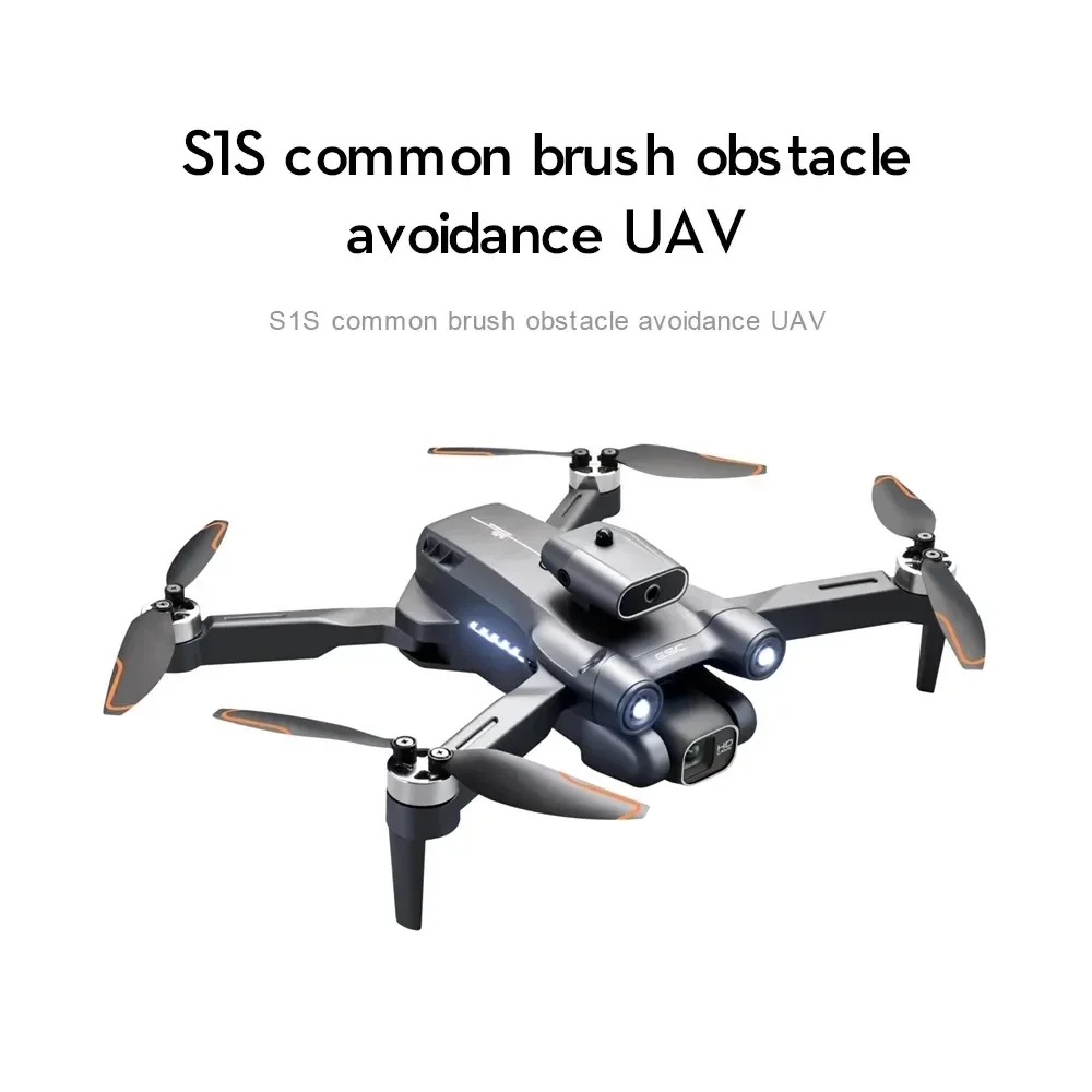 โดรนติด GPS 5G S1S ใหม่กล้องโด - Diy Drone Electronics บทวิจารณ์และราคา