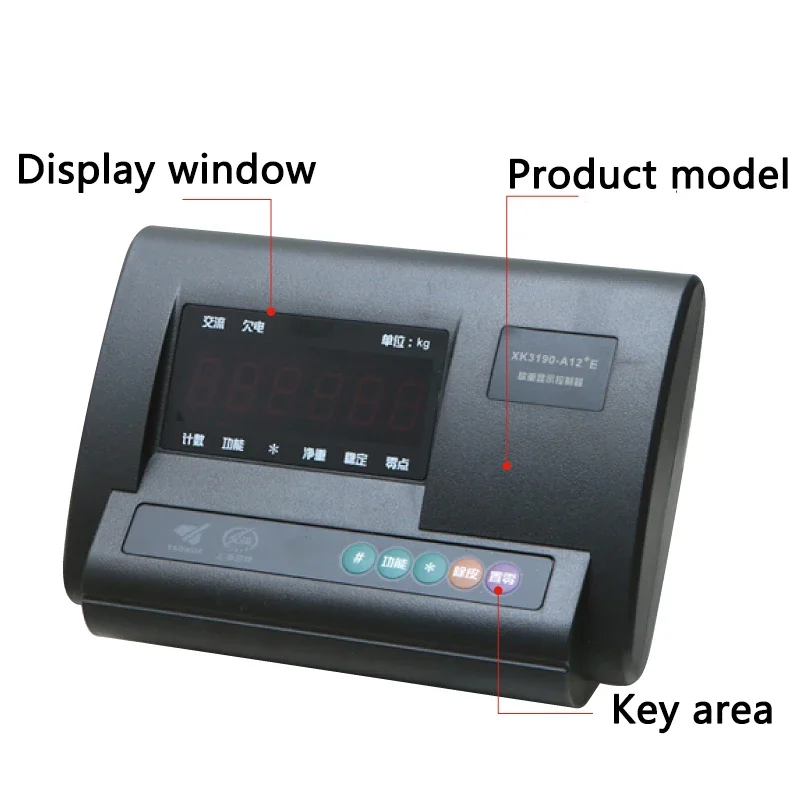 เครื่องชั่งน้ำหนักอิเล็กทรอนิก - Diy Electronics To Sell บทวิจารณ์และราคา