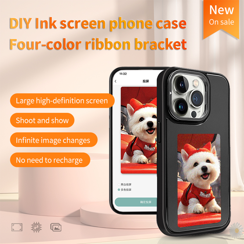 เคสโทรศัพท์ NFC Smart E-ink แบ - Diy Electronic บทวิจารณ์และราคา