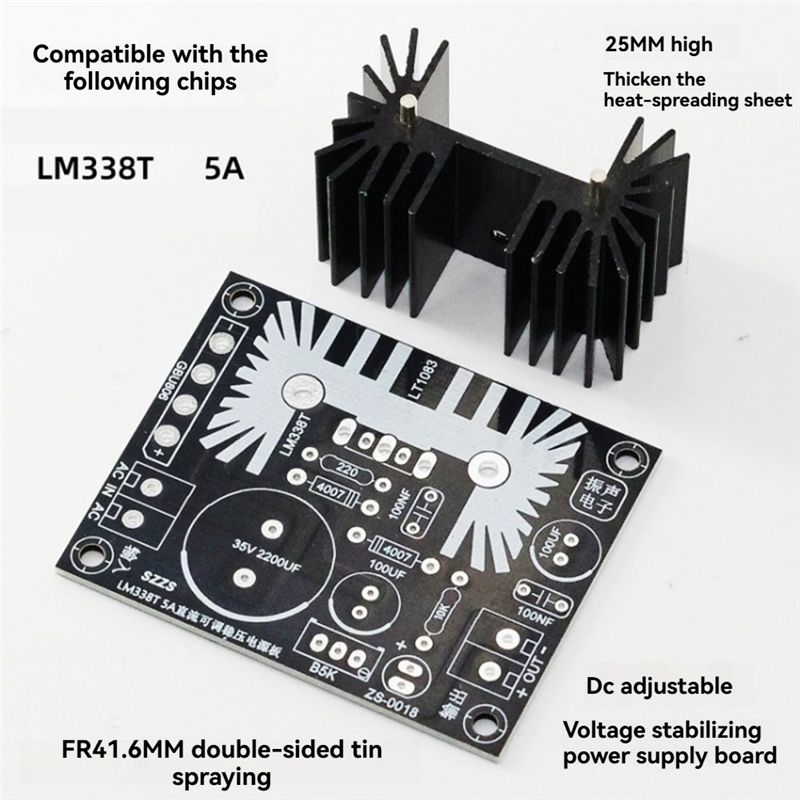 LM338 5A ชุดจ่ายไฟแบบปรับแรงดั - Diy Electronics Power Supply บทวิจารณ์และราคา