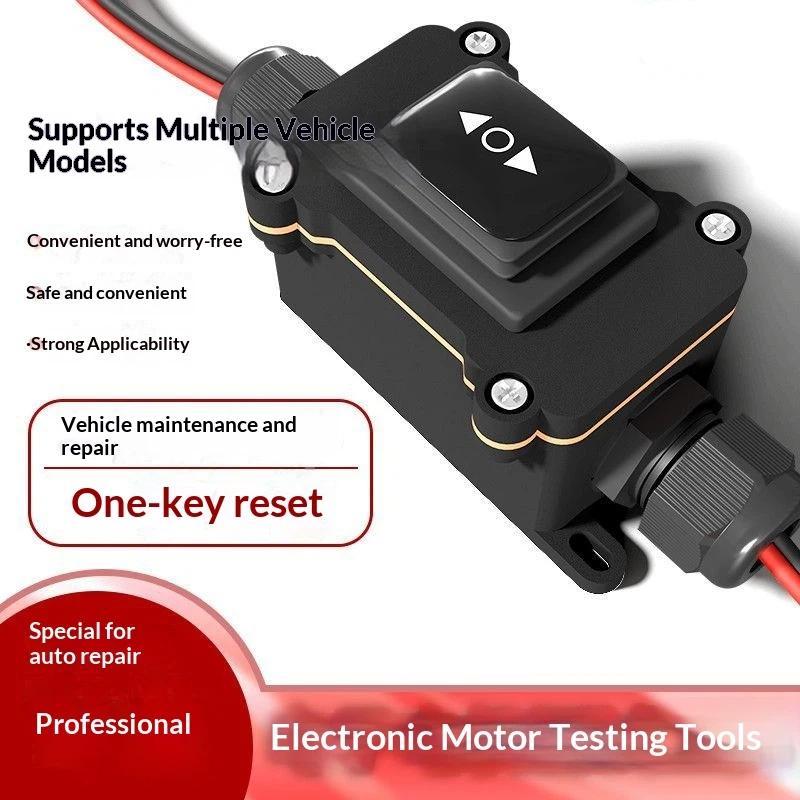 เครื่องมือปลดคาลิปเปอร์เบรก EP - Diy Electronics Tools บทวิจารณ์และราคา
