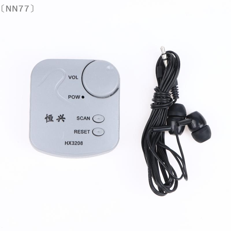 〔NN77〕ชุดอุปกรณ์อิเล็กทรอนิกส์ - Diy Electronic บทวิจารณ์และราคา