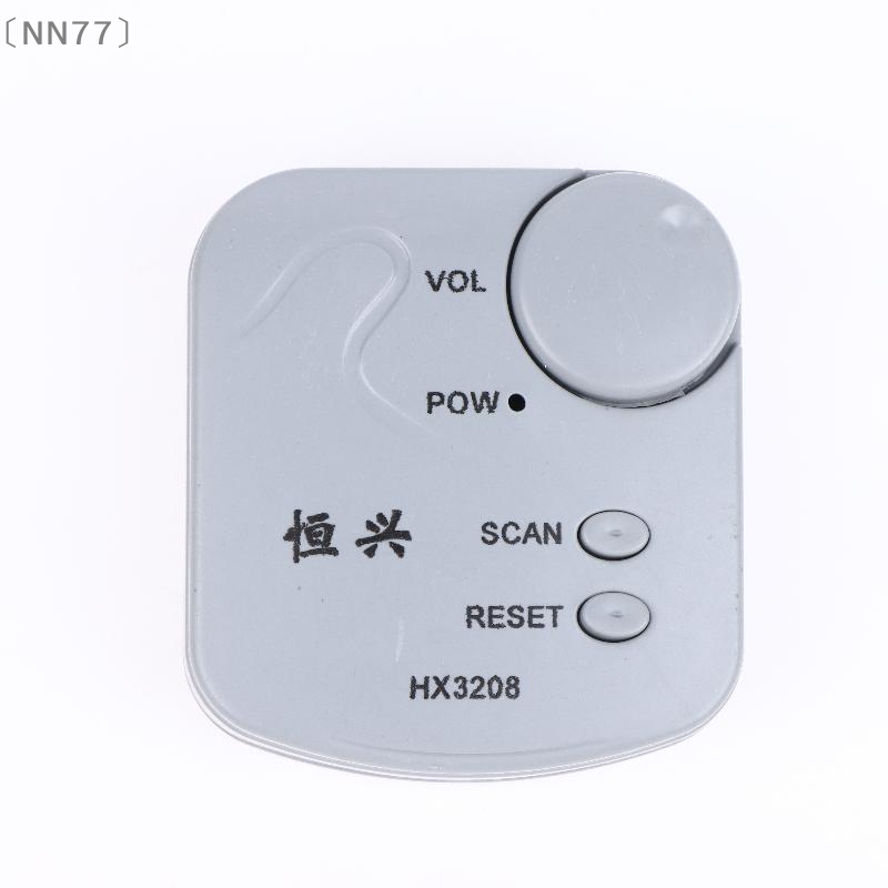 〔NN77〕ชุดอุปกรณ์อิเล็กทรอนิกส์ - Diy Electronic บทวิจารณ์และราคา