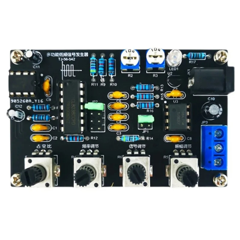 เครื่องกำเนิดสัญญาณความถี่ต่ำแ - Diy Electronics For Kids บทวิจารณ์และราคา
