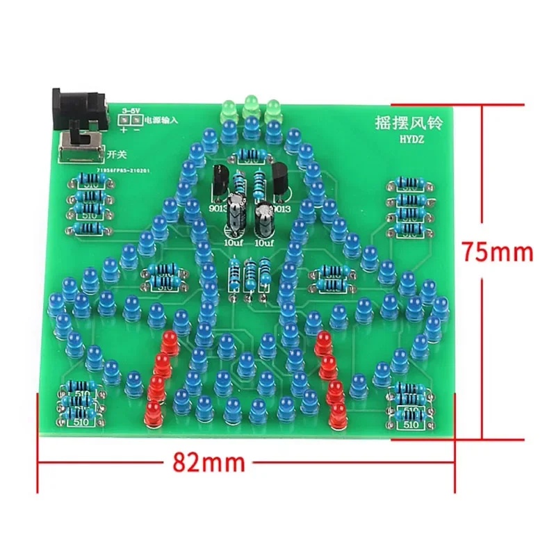 ชุดประกอบกระดิ่งลมแบบแกว่งได้  - Diy Electronic บทวิจารณ์และราคา