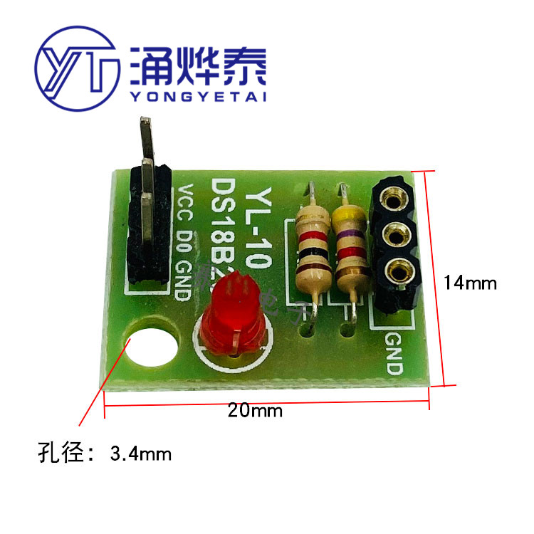โมดูลเซ็นเซอร์วัดอุณหภูมิ ไม่ม - Ds18B20 Temperature Sensor บทวิจารณ์และราคา
