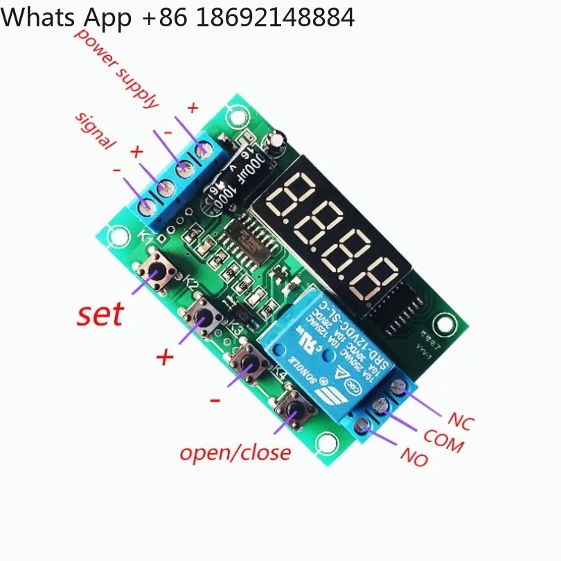 โมดูลสวิตช์รีเลย์มิลลิโวลต์/ตร - Relay Module 5V บทวิจารณ์และราคา