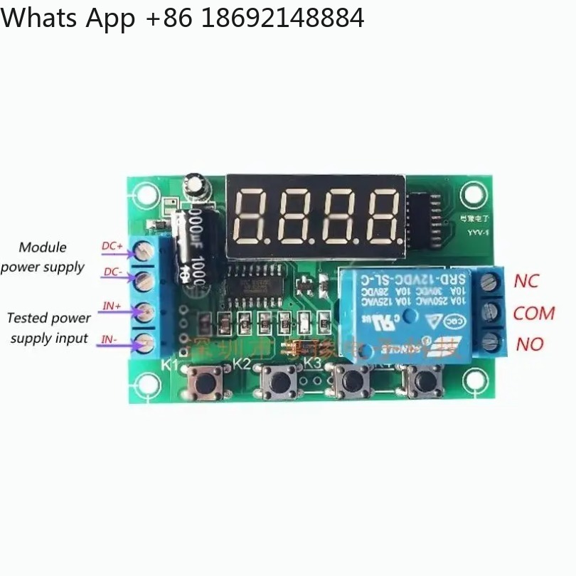 โมดูลสวิตช์รีเลย์มิลลิโวลต์/ตร - Relay Module 5V บทวิจารณ์และราคา