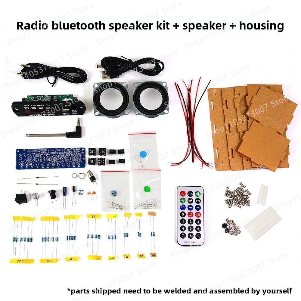 ชุดอุปกรณ์วิทยุ DIY, ลำโพงบลูท - Diy Electronics Audio บทวิจารณ์และราคา