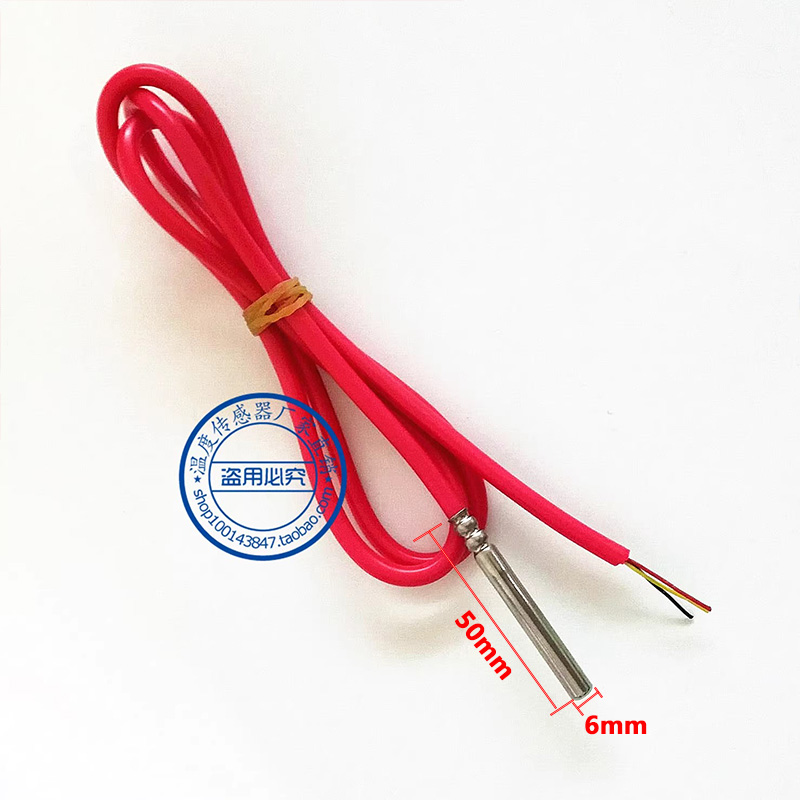 DS18B20 กันน้ําดิจิตอลเซ็นเซอร - Ds18B20 Temperature Sensor บทวิจารณ์และราคา